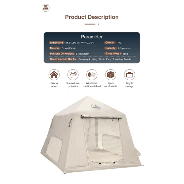 Надуваема палатка, алтернатива на Decathlon – Tourus AirCamp X1