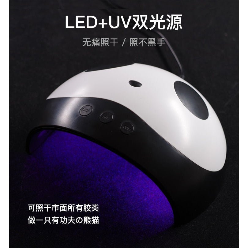 печка-за-нокти-комплект - Atron