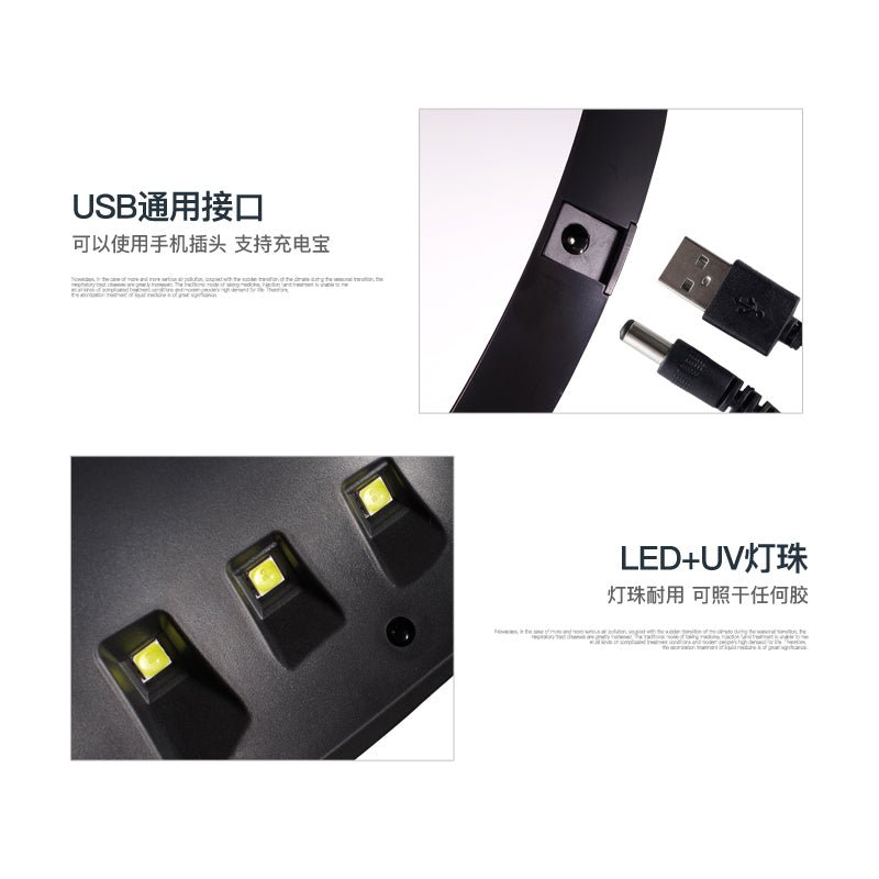 печки-за-маникюр - Atron