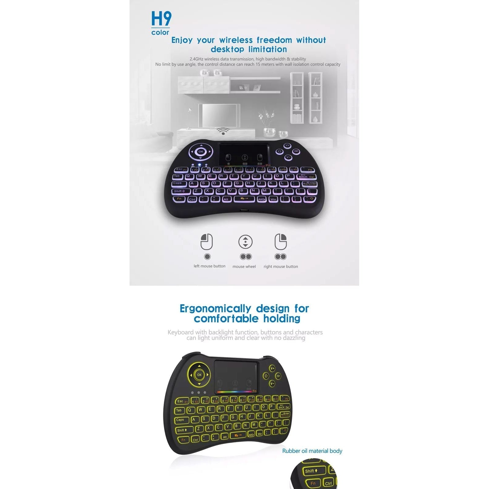 безжична клавиатура за телевизор lg - Атрон