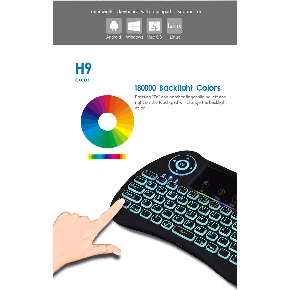 безжична клавиатура и мишка за телевизор - Атрон