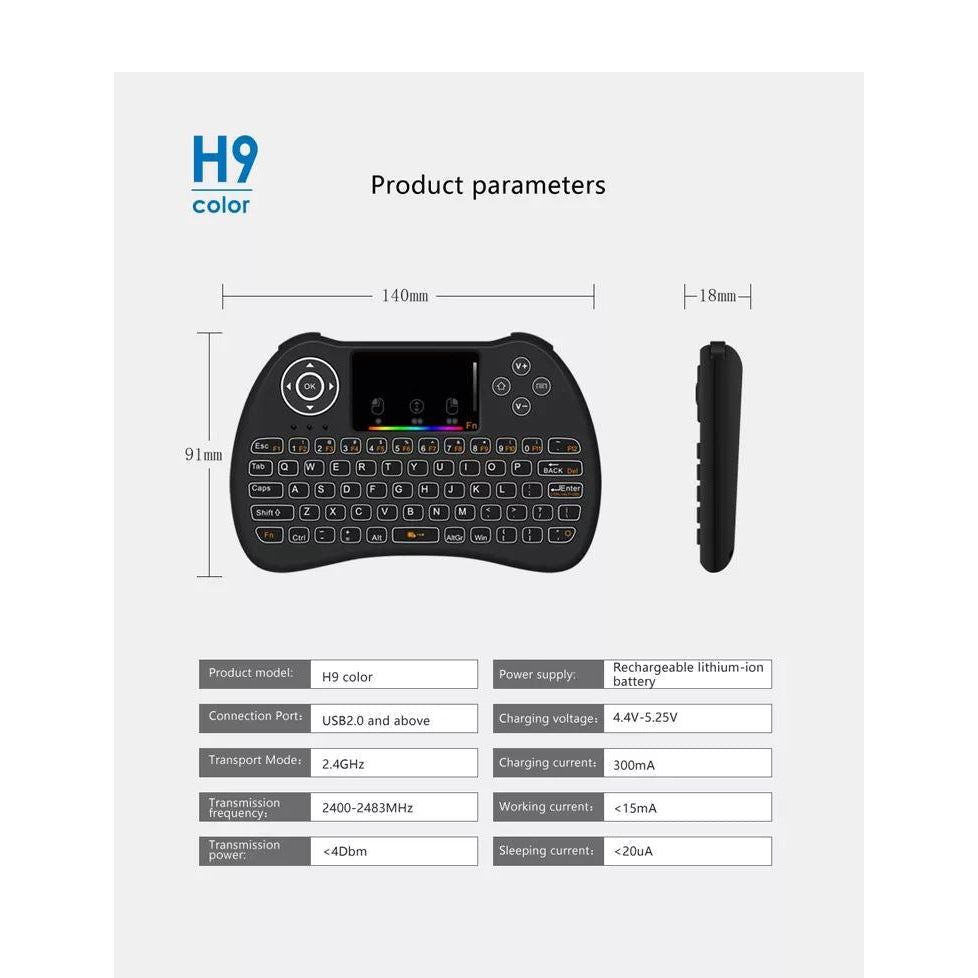 клавиатура и мишка за телевизор - Атрон