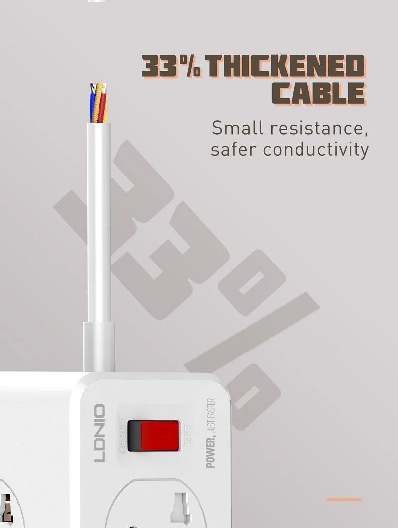 практикер разклонител  -Atron