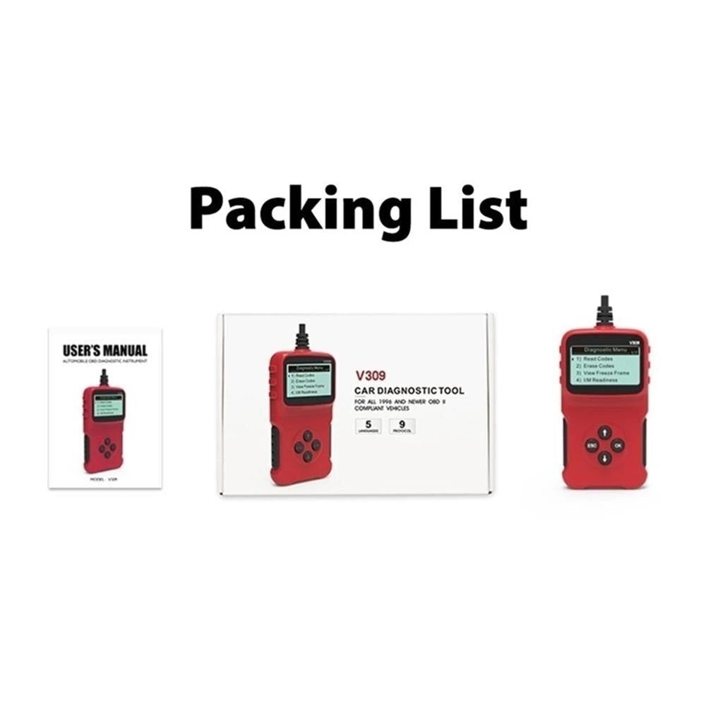 уред за диагностика на кола - Атрон