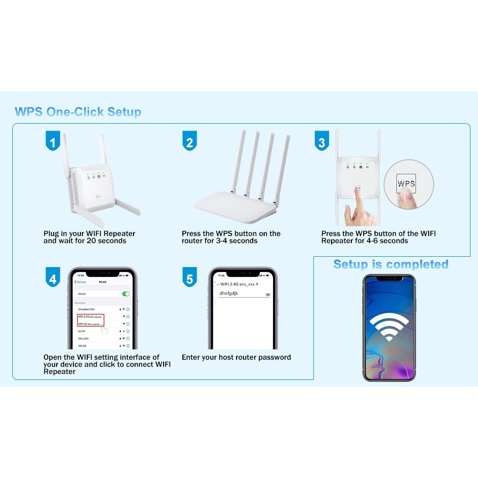 репитер - Атрон