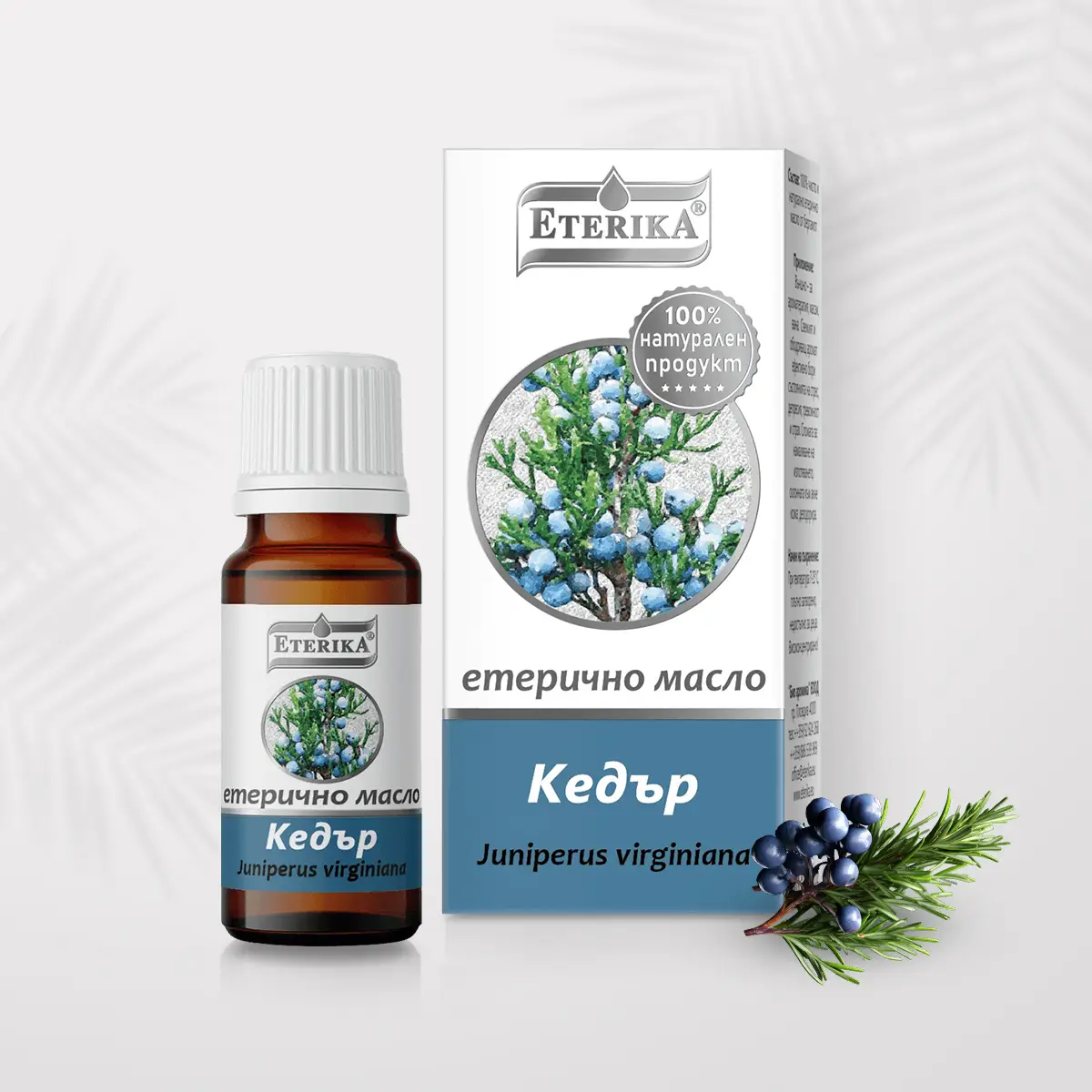 Етерично-масло-от-Кедър-10-мл-(Juniperus-Virginiana)-Етерика