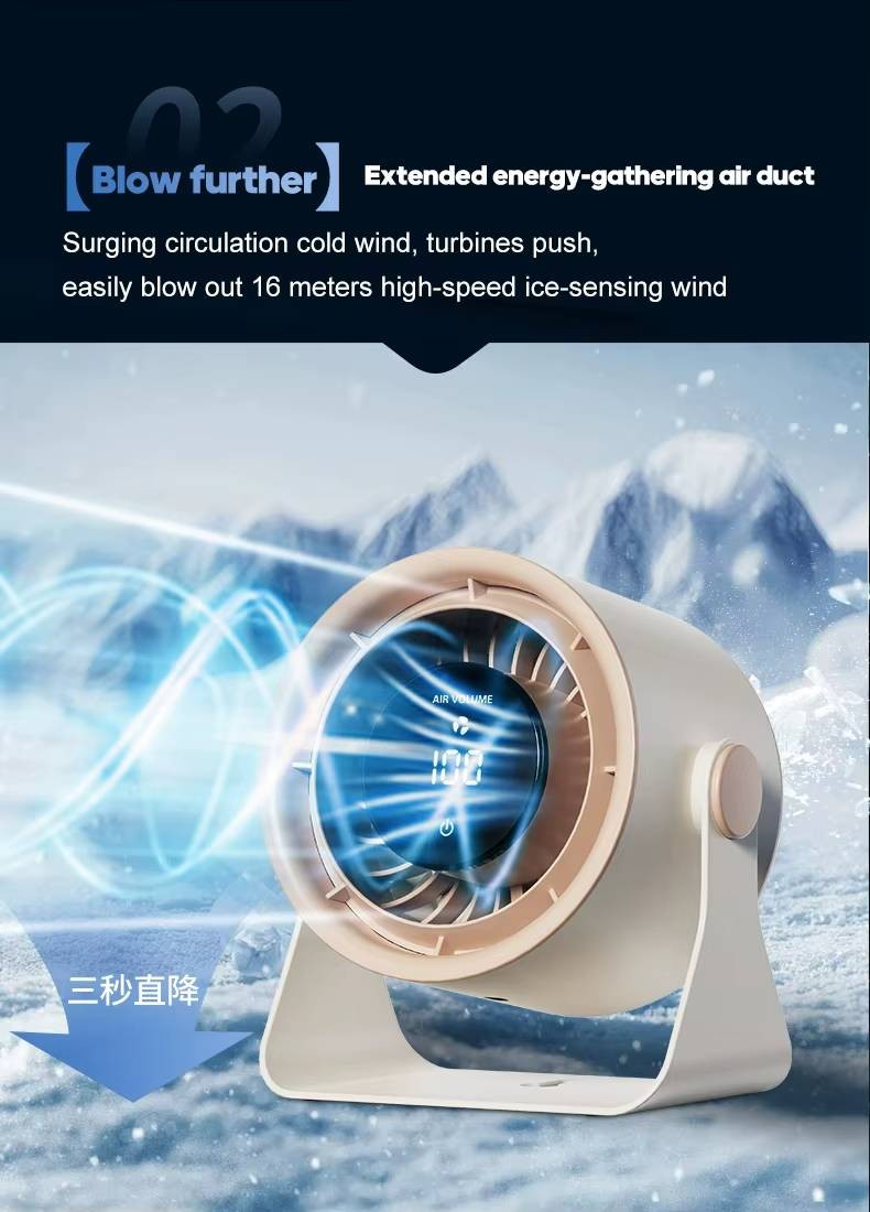 Настолен вентилатор Atron F75 с LED дисплей, визуализиран със силен въздушен поток и снежен фон