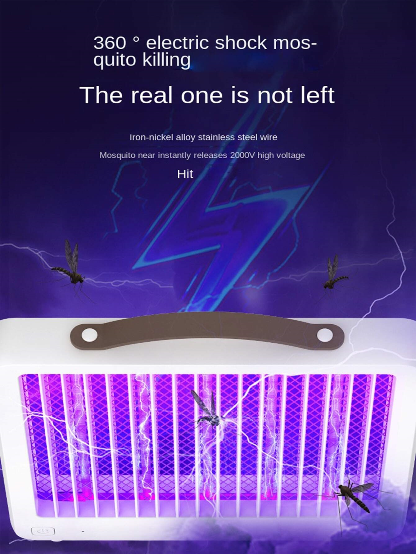 защита-срещу-комари-Atron