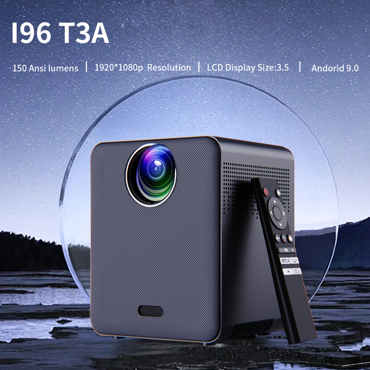 проектор-за-филми-Atron