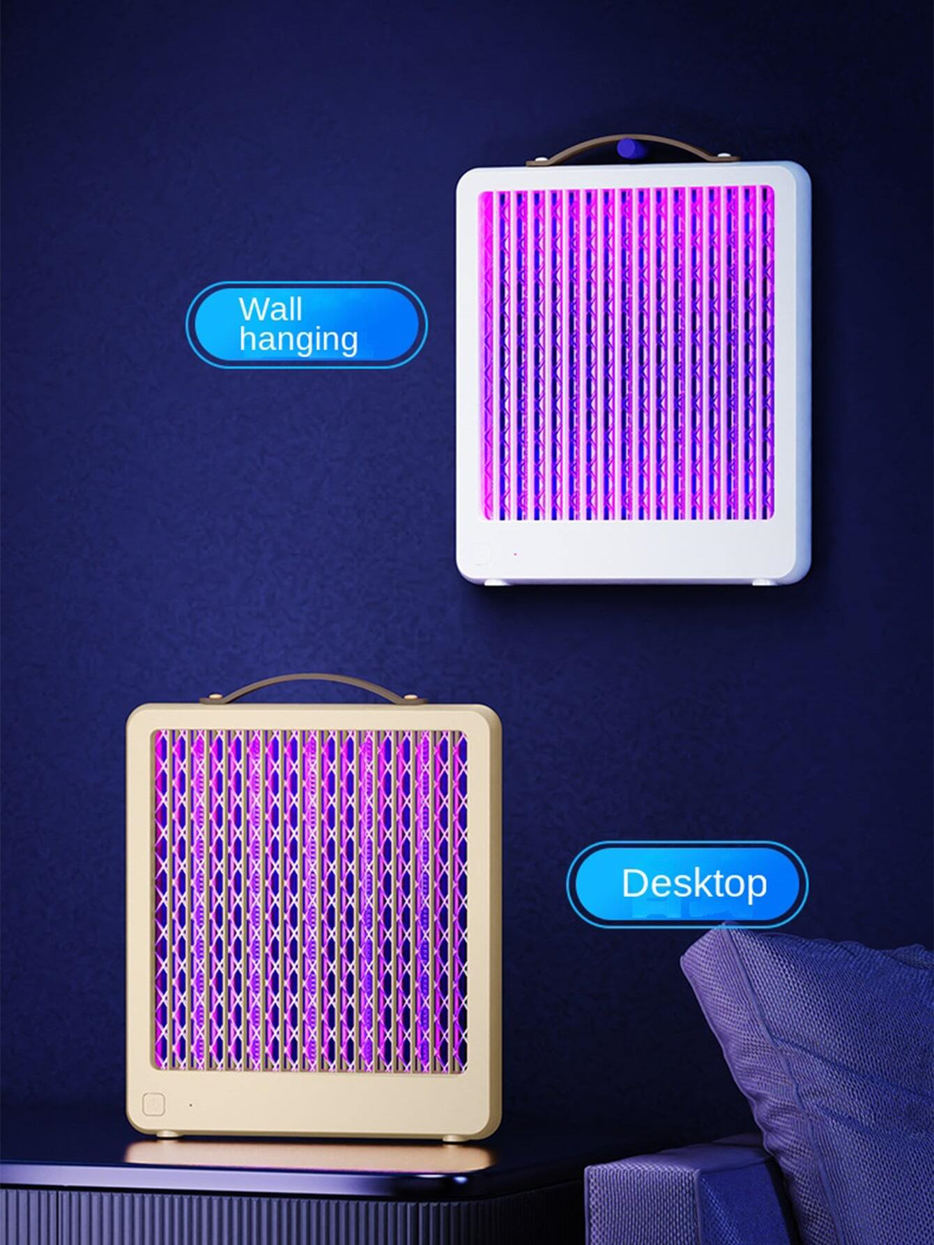електрическа-машинка-против-комари-Atron