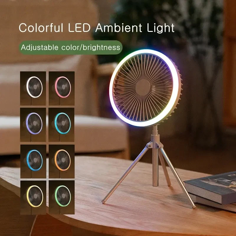 Вентилатор на стойка Atron Chill – с трипод и регулируема височина