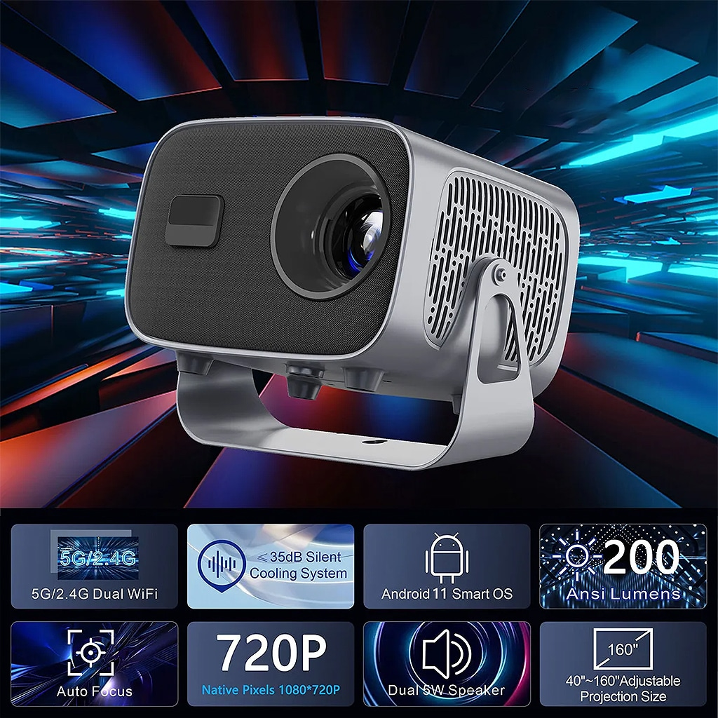 проектори-Lumex-Atron