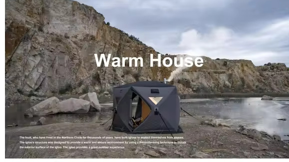 двуслойна-палатка-Wild-Land-Star-Hub