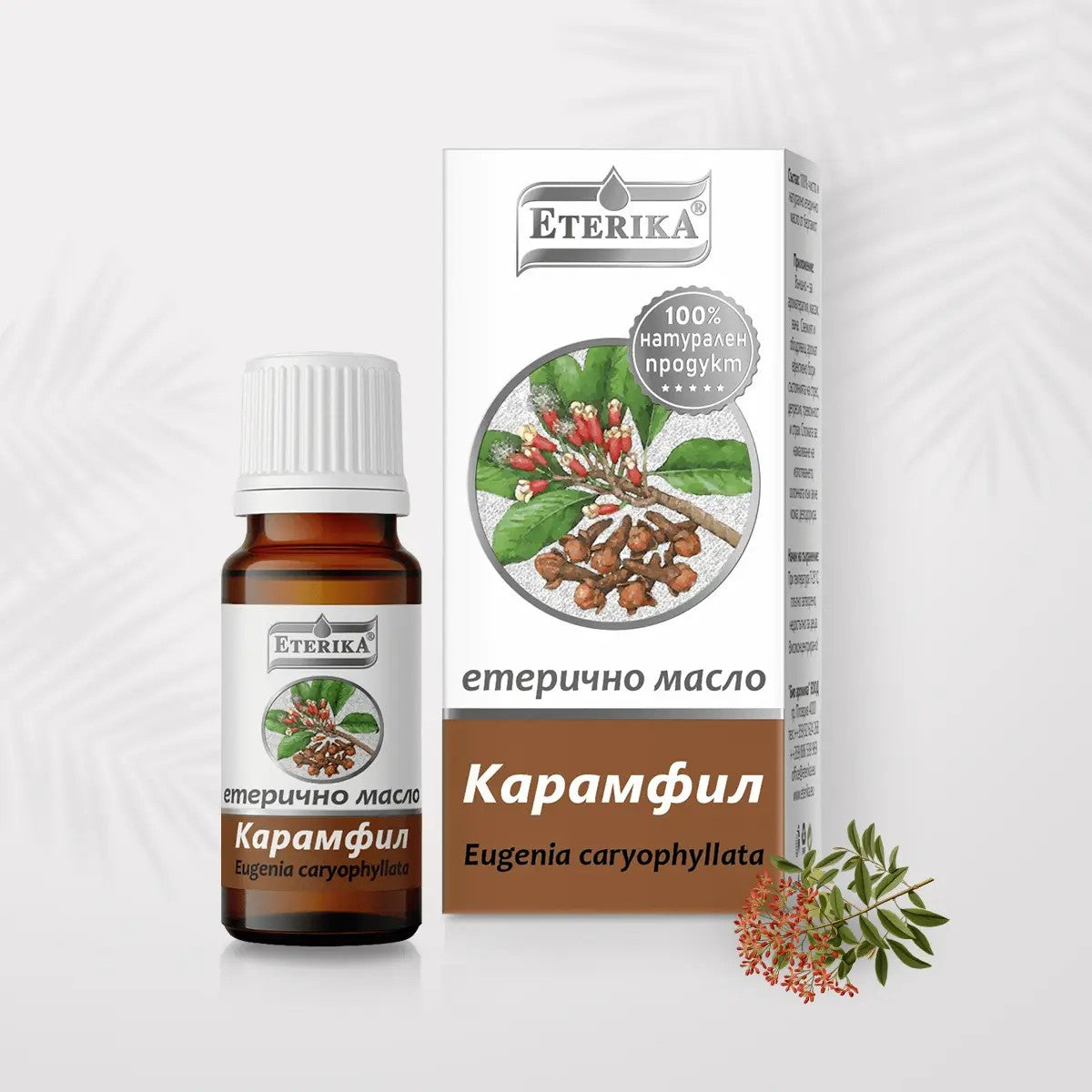 eterichno-maslo-karamfil-aromaterapia