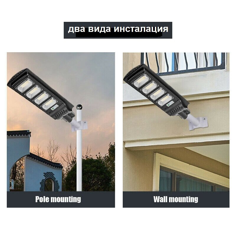 соларни-лампи-за-градината-CB1350-Atron