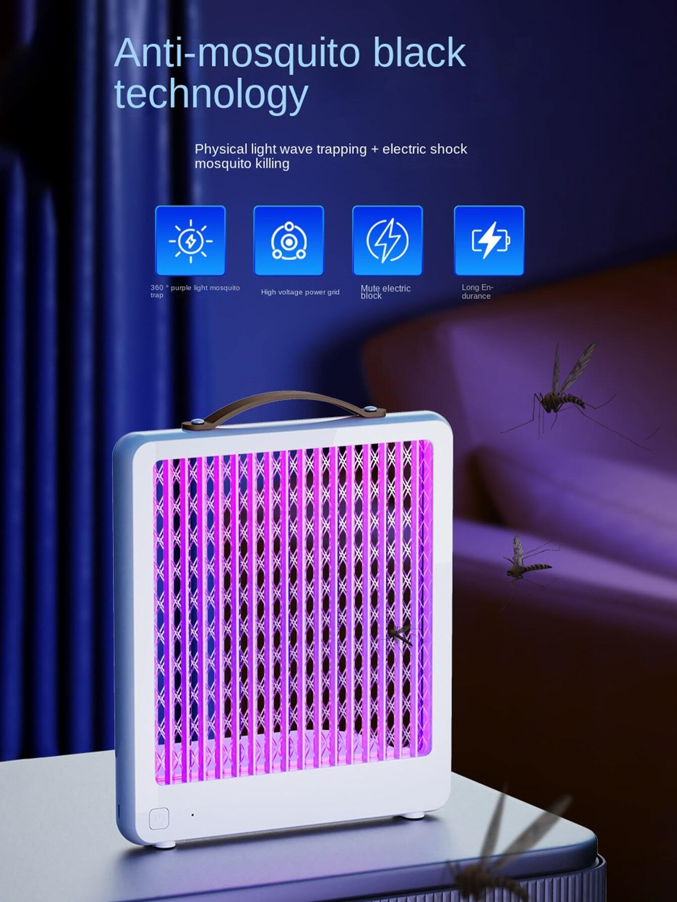 uv-уред-против-комари-Atron