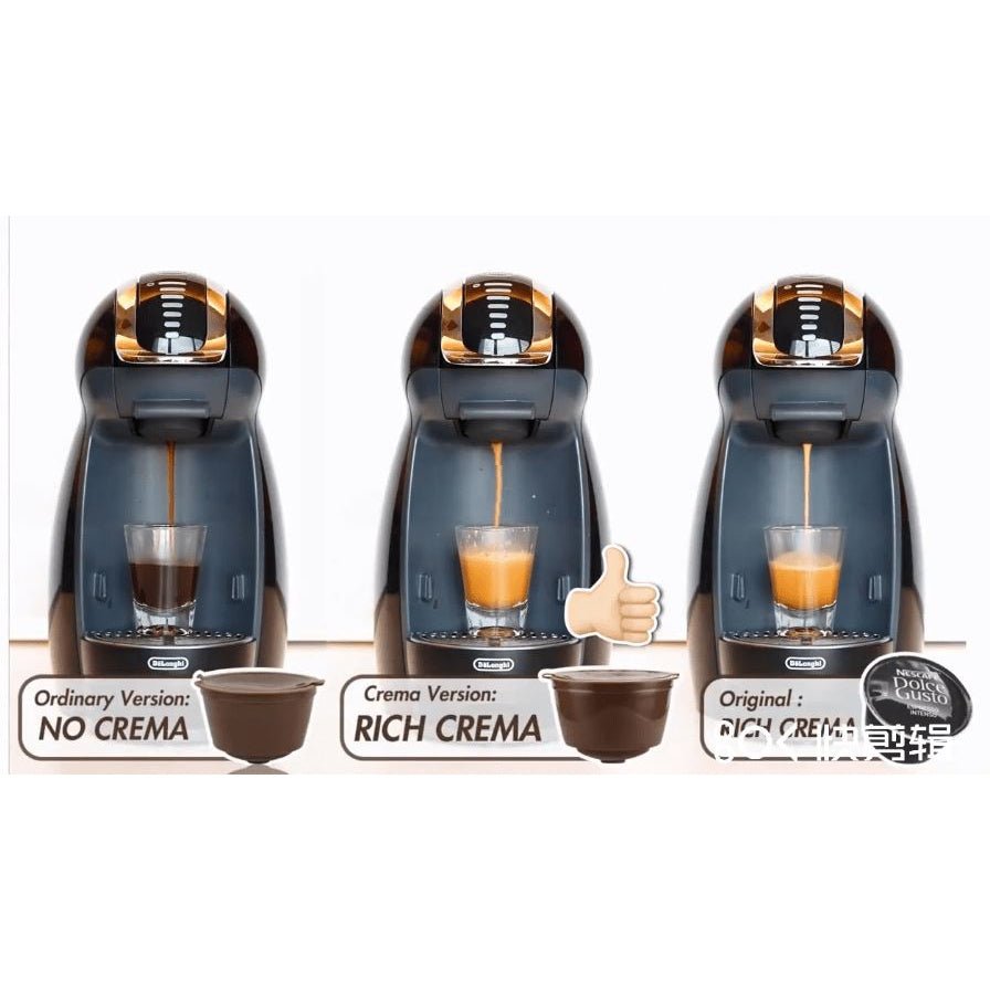 капсули за кафе за многократна - Atron