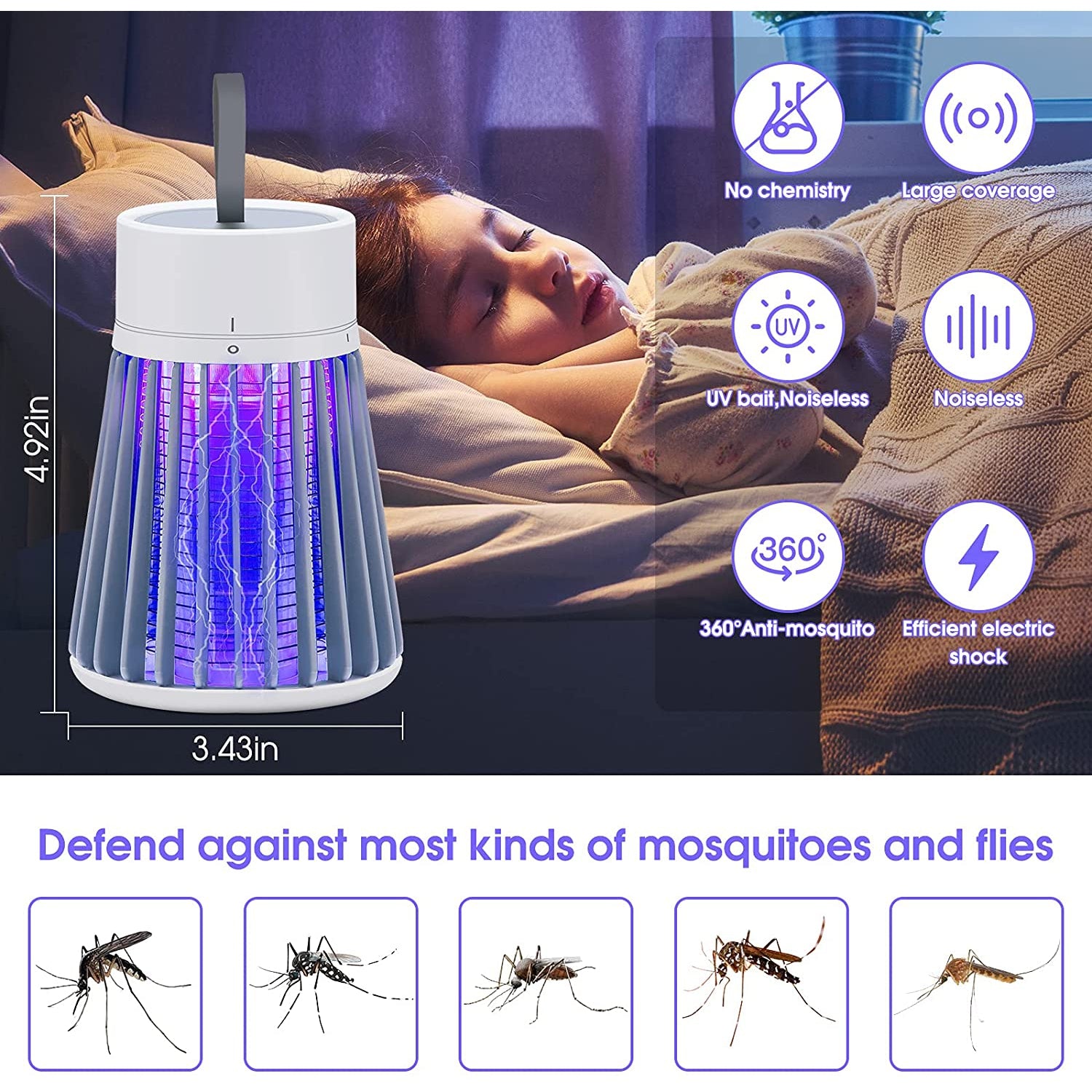 борба с комарите - Atron