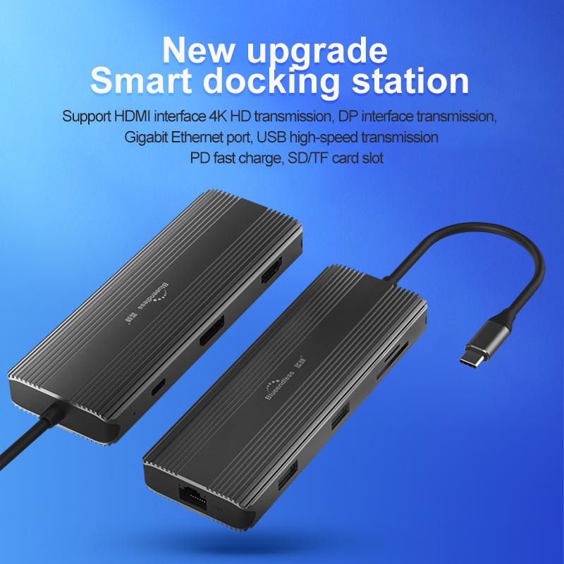 Алуминиев USB Хъб 12в1 USB Type C, Atron BS - HP1201, Мултифункционален - Atron