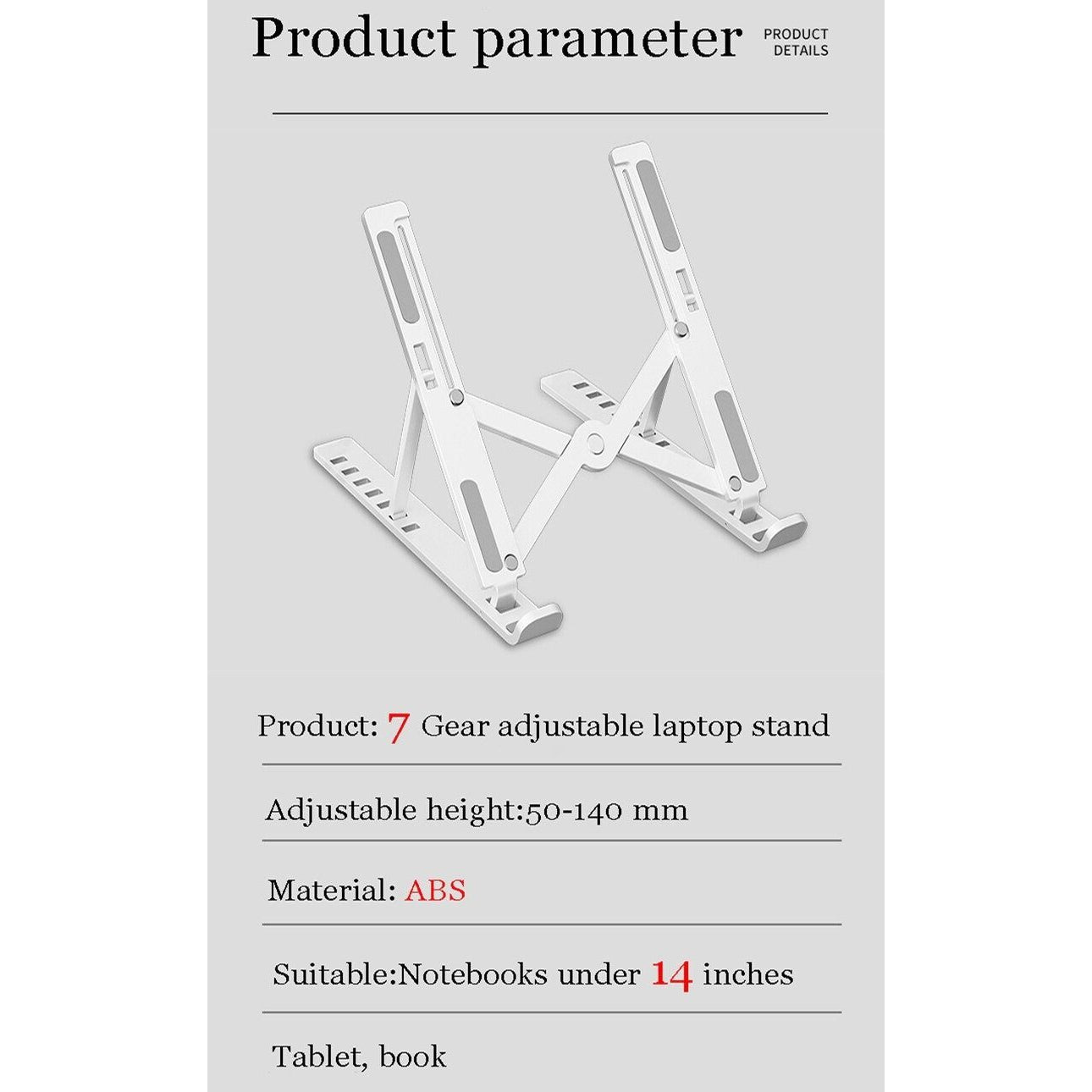 алуминиева стойка за лаптоп