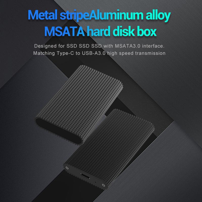 външна кутия за SSD - Атрон М3Т