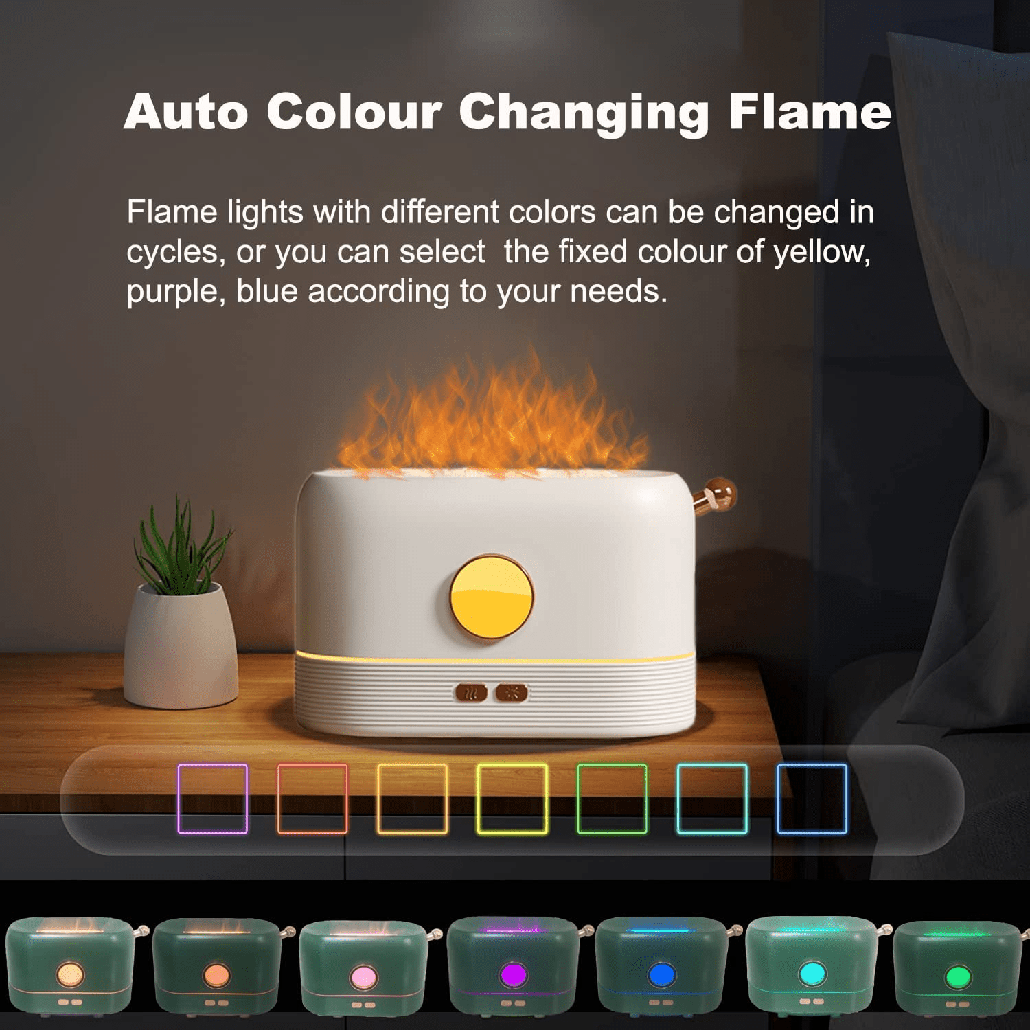 дифузер-лидл-DQ-705-Atron