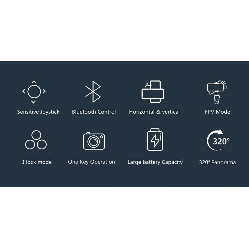 3 осов гимбал F8 - Atron