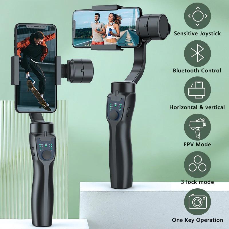 gimbal - Atron