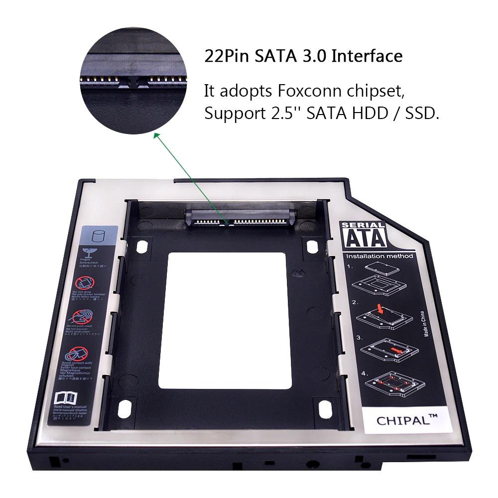 HDD Caddy цена - Atron