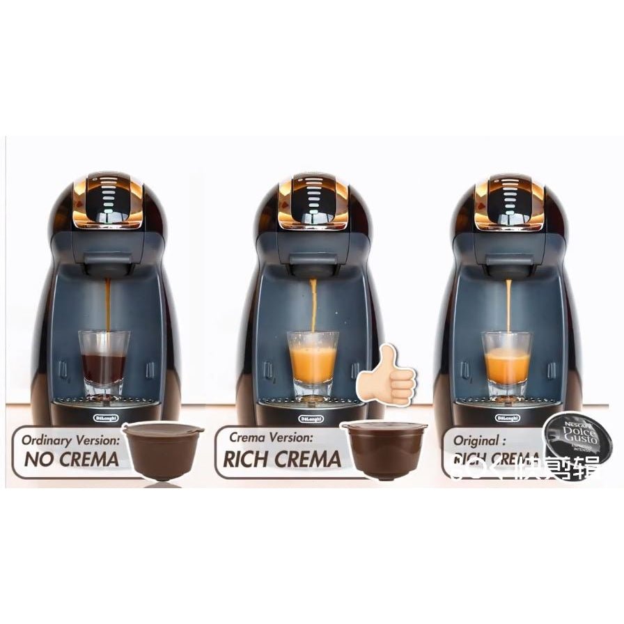 капсули за многократно ползване - Atron