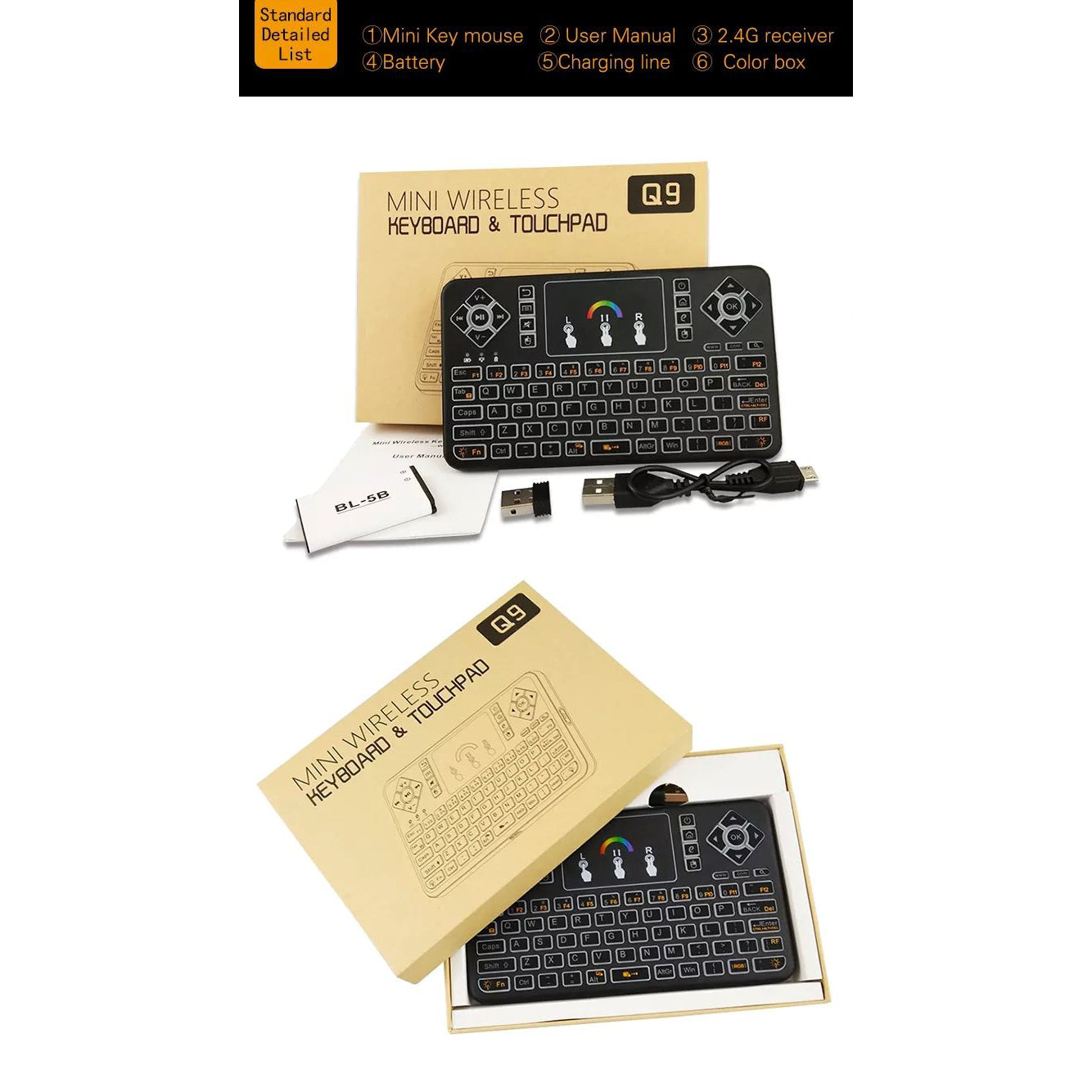 безжична клавиатура и мишка за телевизор цена - Atron Q9