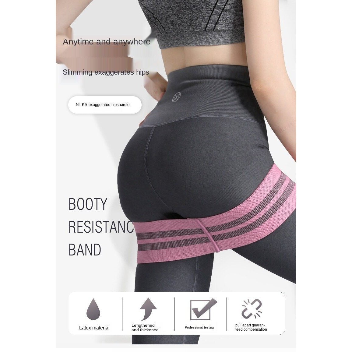 ластици за тренировка decathlon - Atron