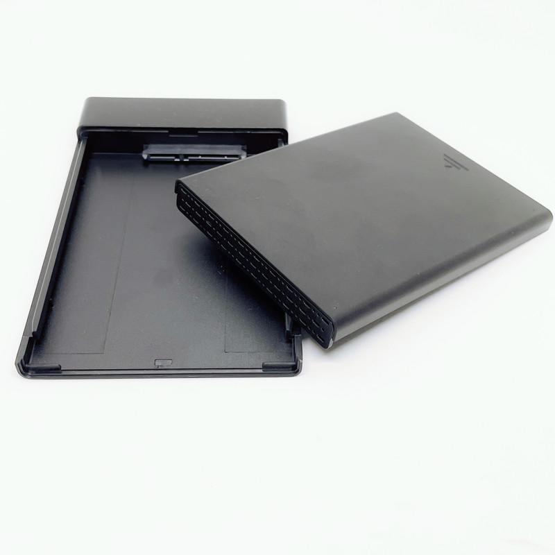 кутия за хард диск 2.5 - Atron K2