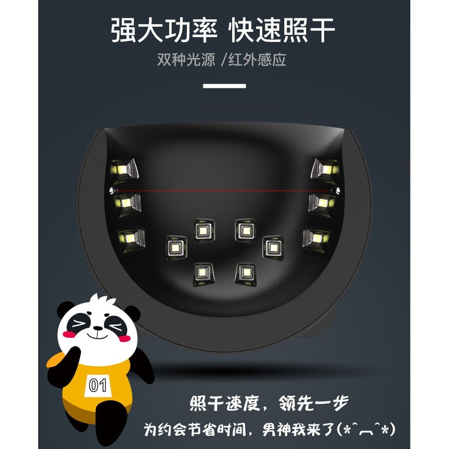 лампи-за-ноктопластика - Atron