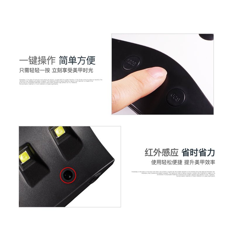 печка-за-маникюри - Atron