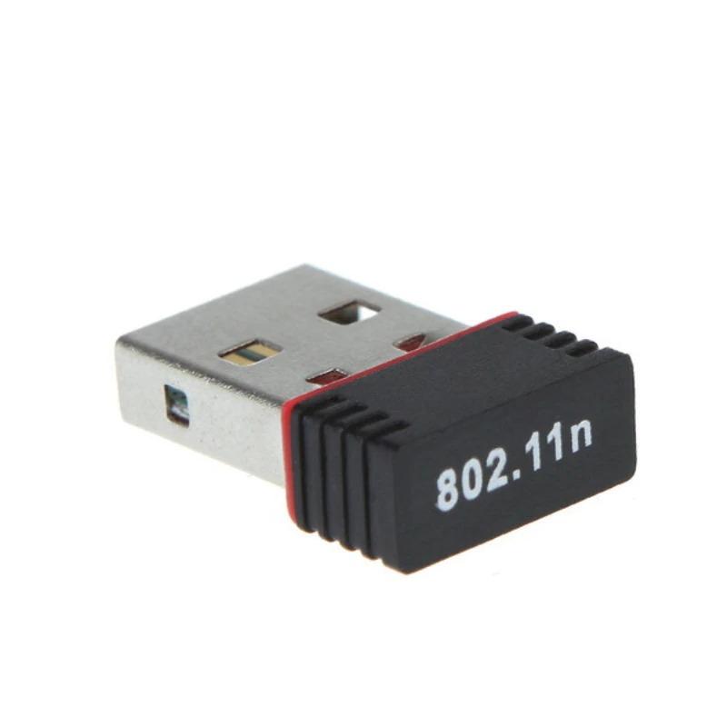 Мини WiFi адаптер 150Mbps 2.4 GHz 802.11 a/b/g/n стандарти за лаптопи, Notebook, PC компютри Wireless USB Adapter - Atron