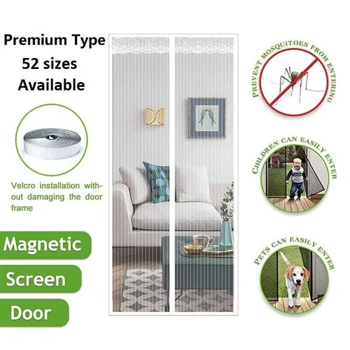 мрежа за комари цена - Atron