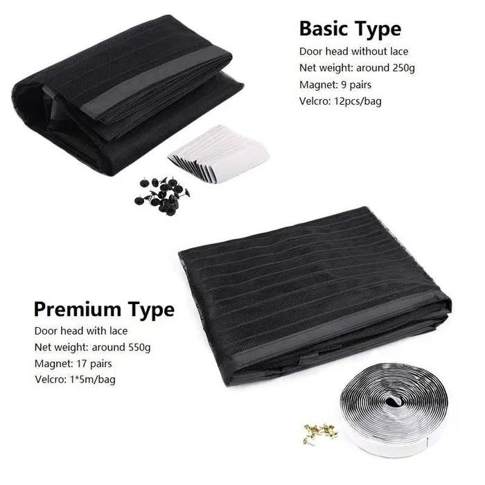 мрежа за комари практикер - Atron