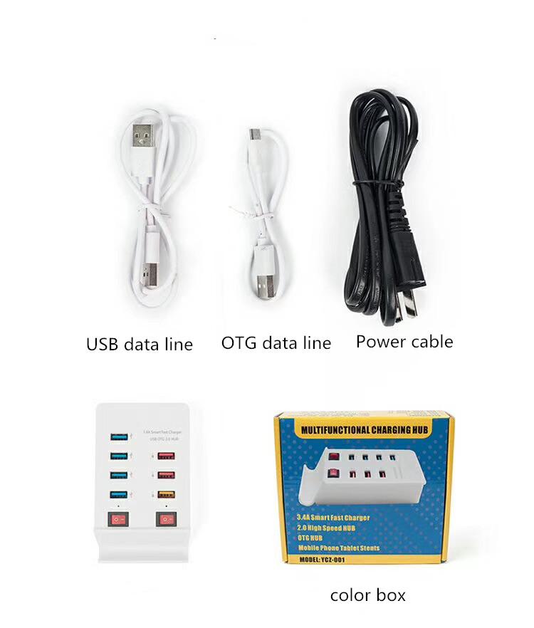 usb хъб с външно захранване