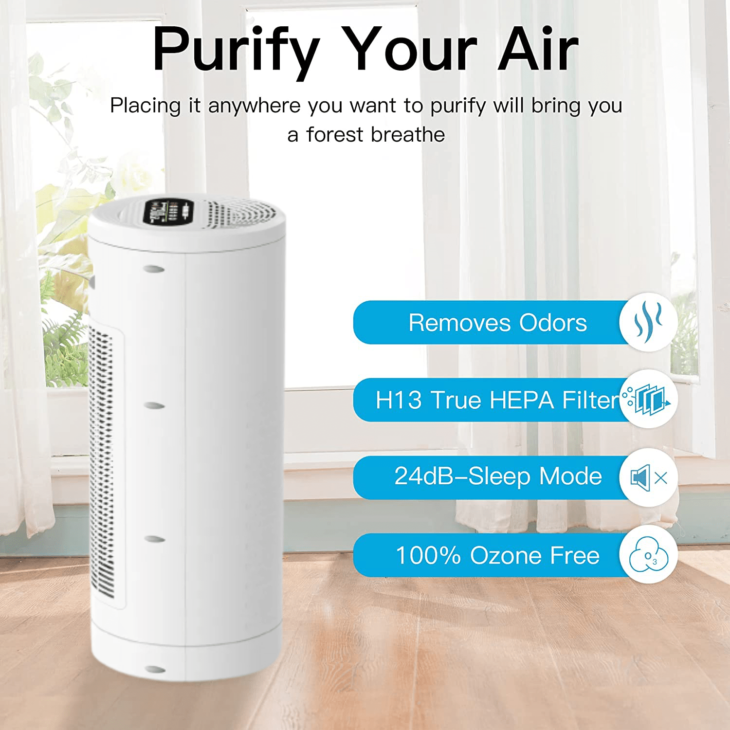 пречиствател-на-въздуха