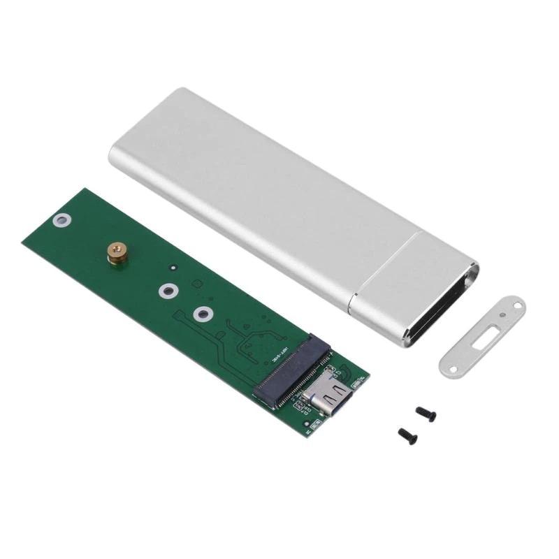 SSD алуминиев корпус - Atron M2