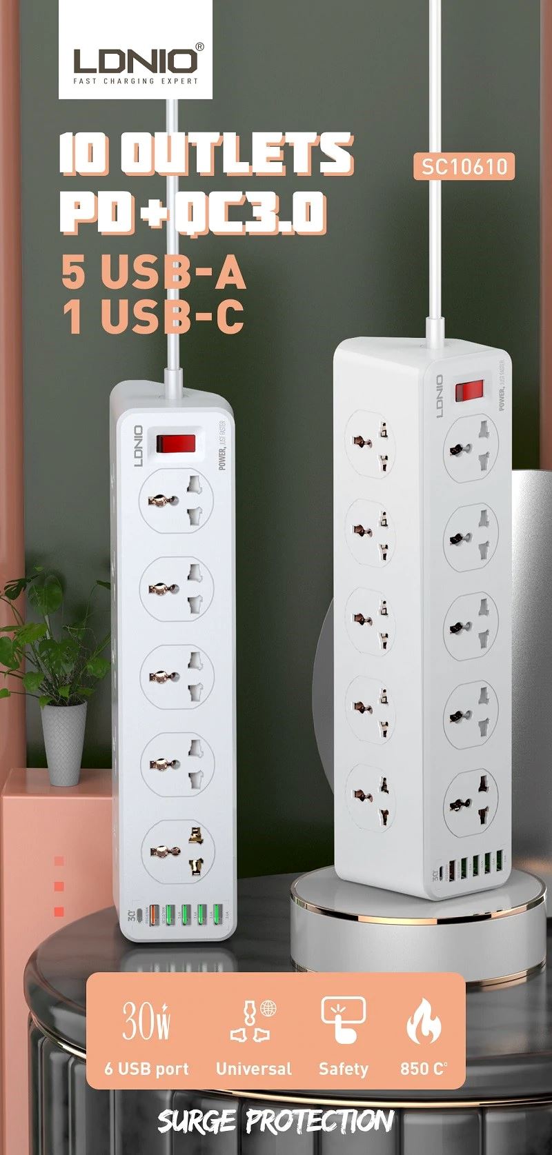 разклонител с usb - Atron