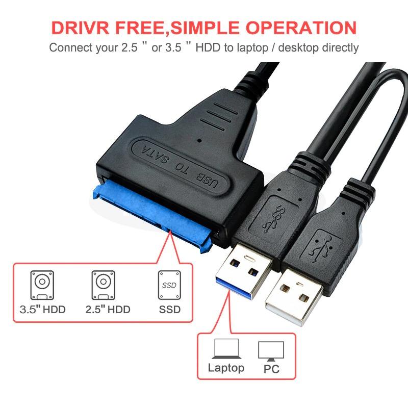 sata cables - Атрон