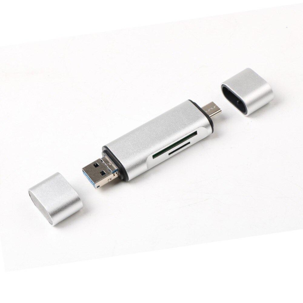 четец за карти памет пловдив