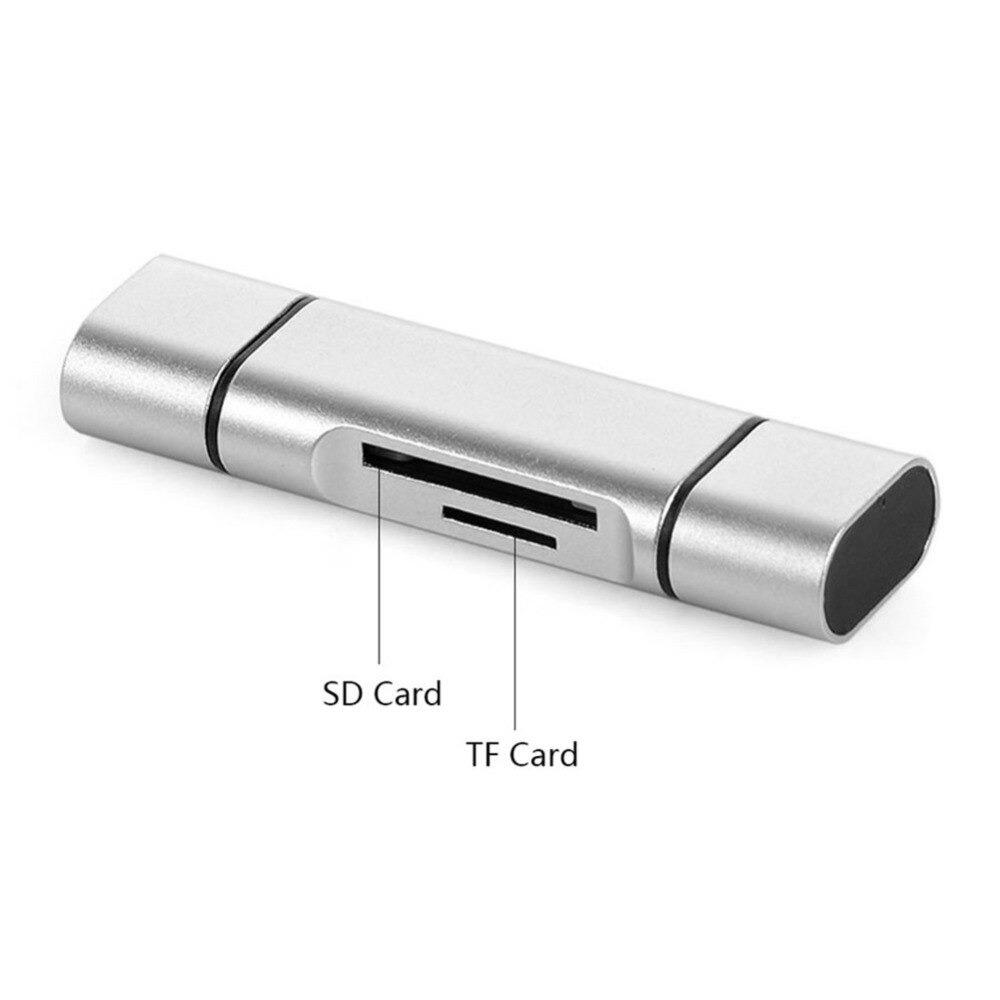 четец за карти памет технополис - Атрон