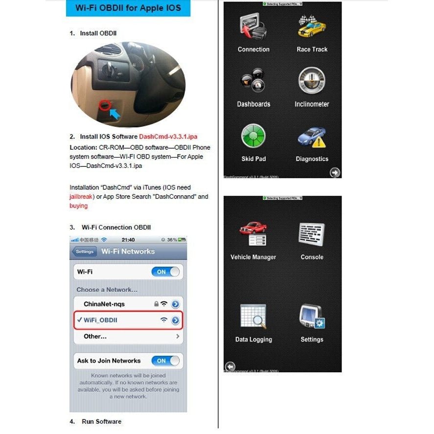 elm327 obd ii - Атрон