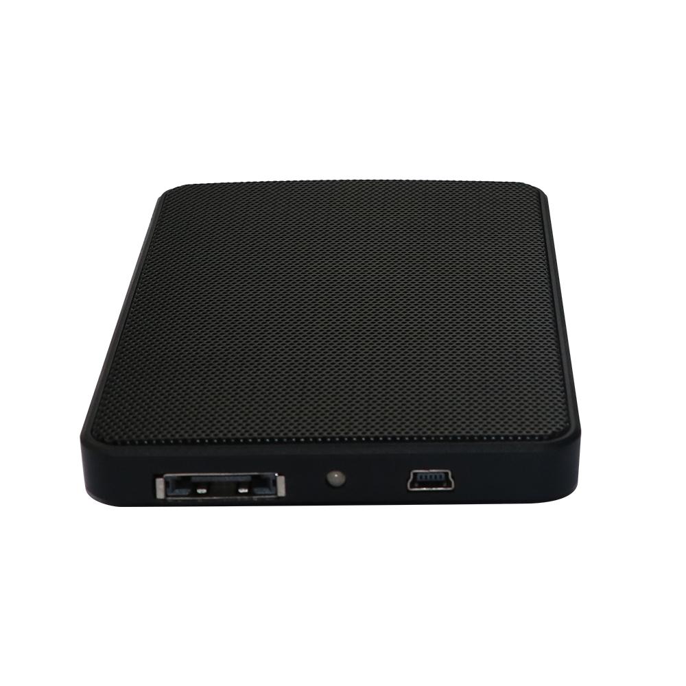 кутия за външен хард диск - Atron BS-MR23T