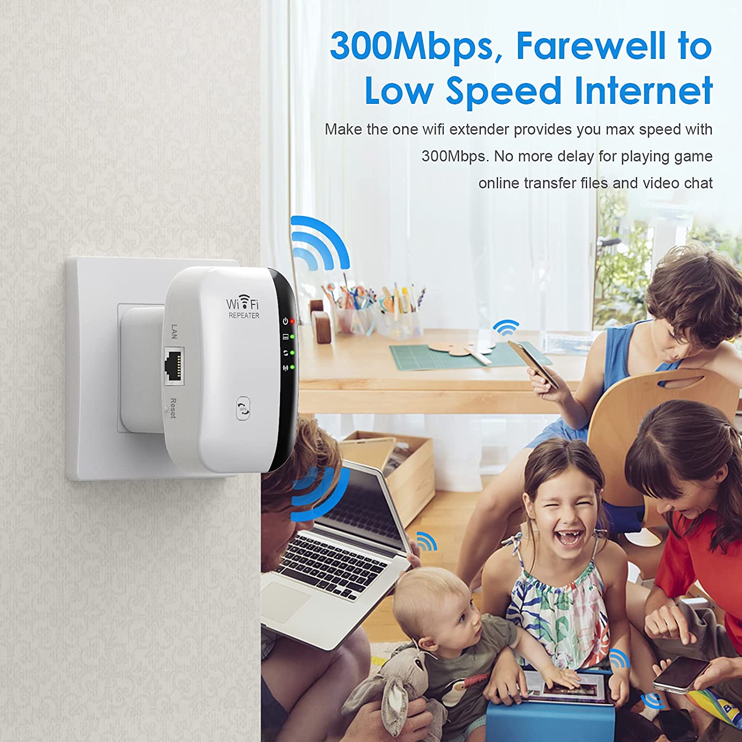 wi fi усилвател